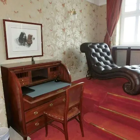 Residenz Отель 4*